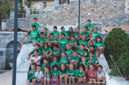 Αγώνας Δρόμου