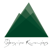 Παλαιοχώριον Κυνουρίας Logo